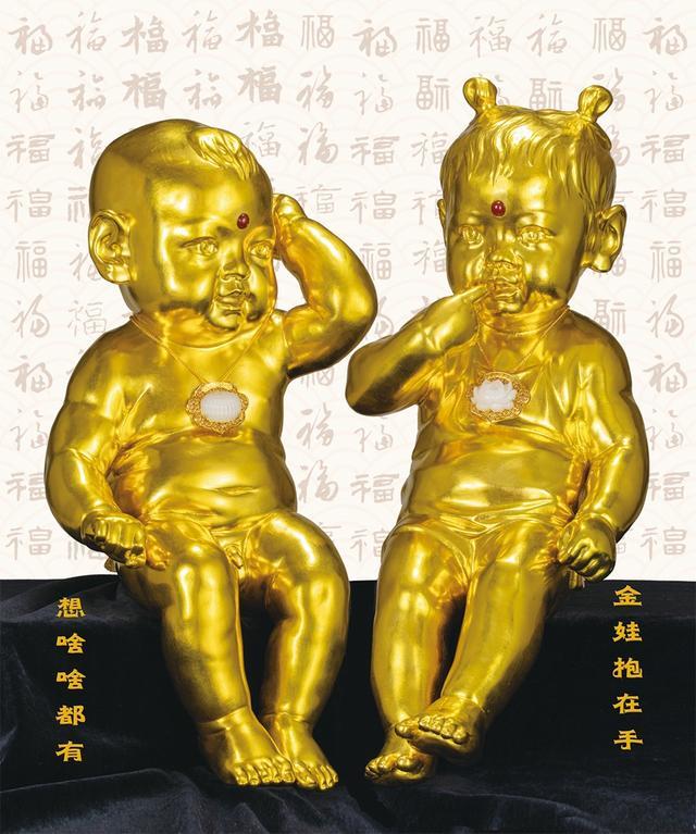 北京石林峡"大飞碟"旁又添新网红,20多斤金娃娃免费看