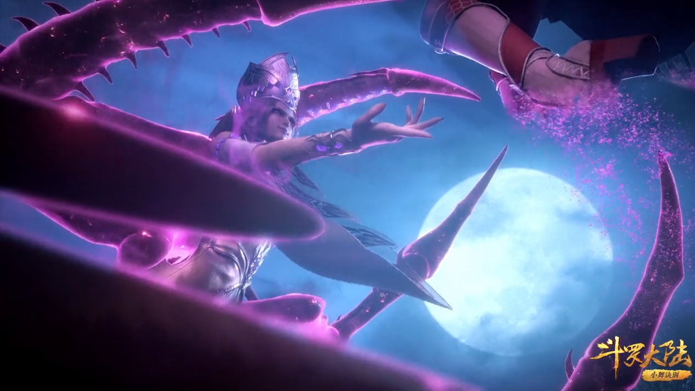 比比东获得十万年魂环时有谁注意到月亮的颜色百年难得一见