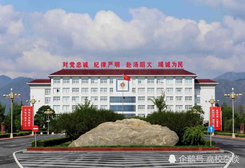 两所消防学院,一本一专