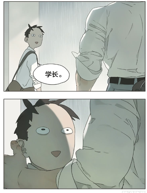 爆笑:孙璟跟祁放在暴雨中体验"青春的快乐",两个中二少年太搞笑了!