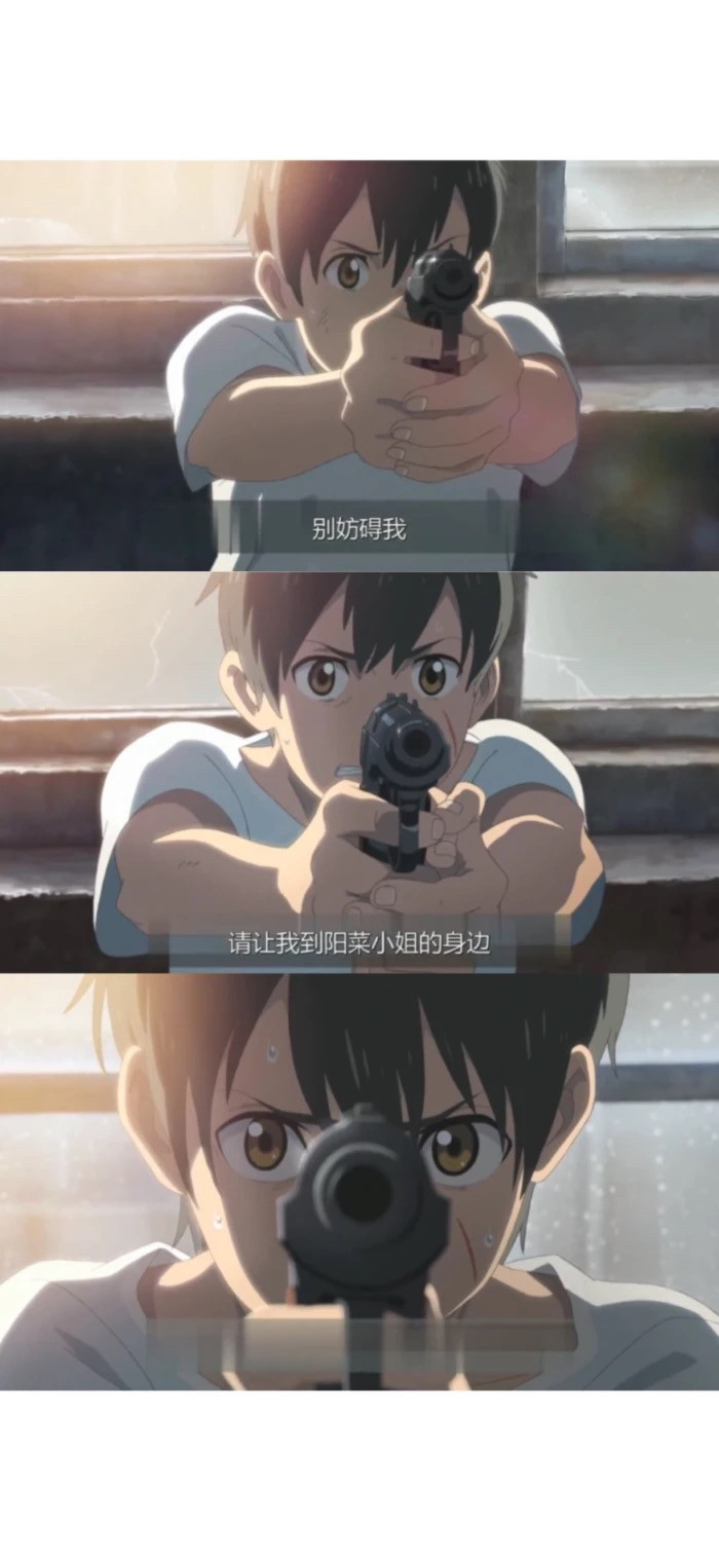 而串联起整个主题的枪在剧中也有独特的意义.