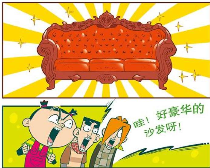 衰衰家讲究"沙雕艺术",用石头来雕刻沙发,稍不注意就会受伤害!