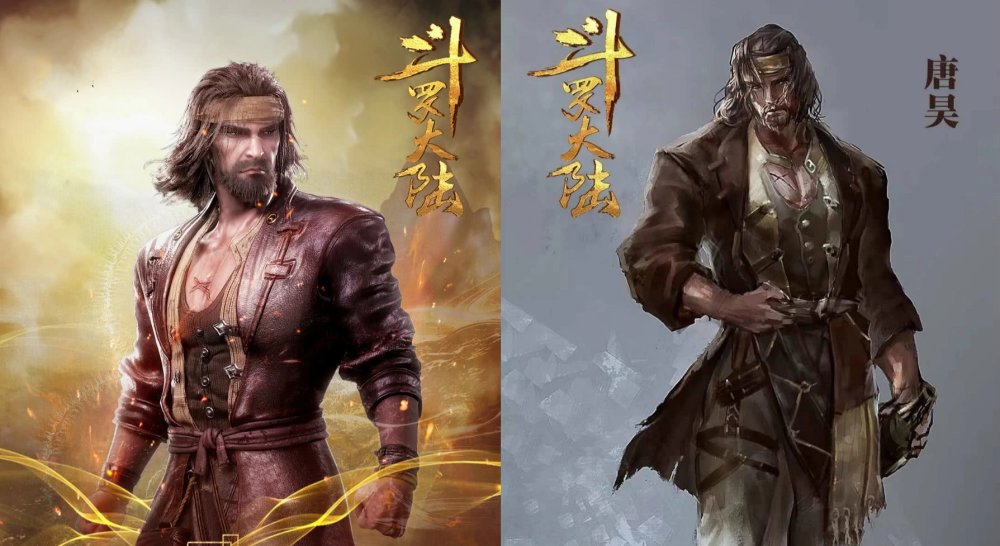 斗罗大陆:唐昊的人物原稿曝光,皮衣皮靴齐上线,堪称魅力大叔