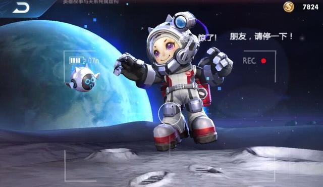 王者:第一个荣耀水晶换啥?傻瓜才选全息碎影,不服来辩!_腾讯新闻