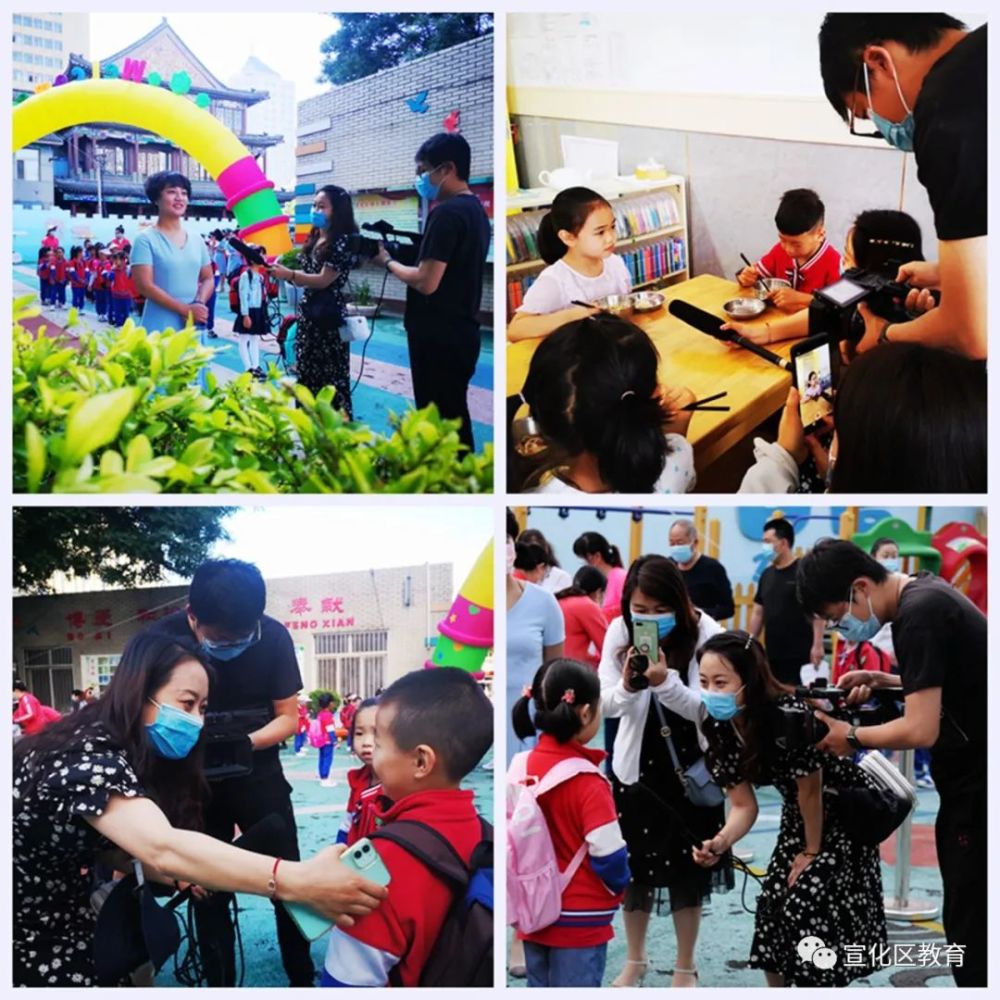 走进宣化区六所城区国办幼儿园体验复园第一天快乐 腾讯新闻