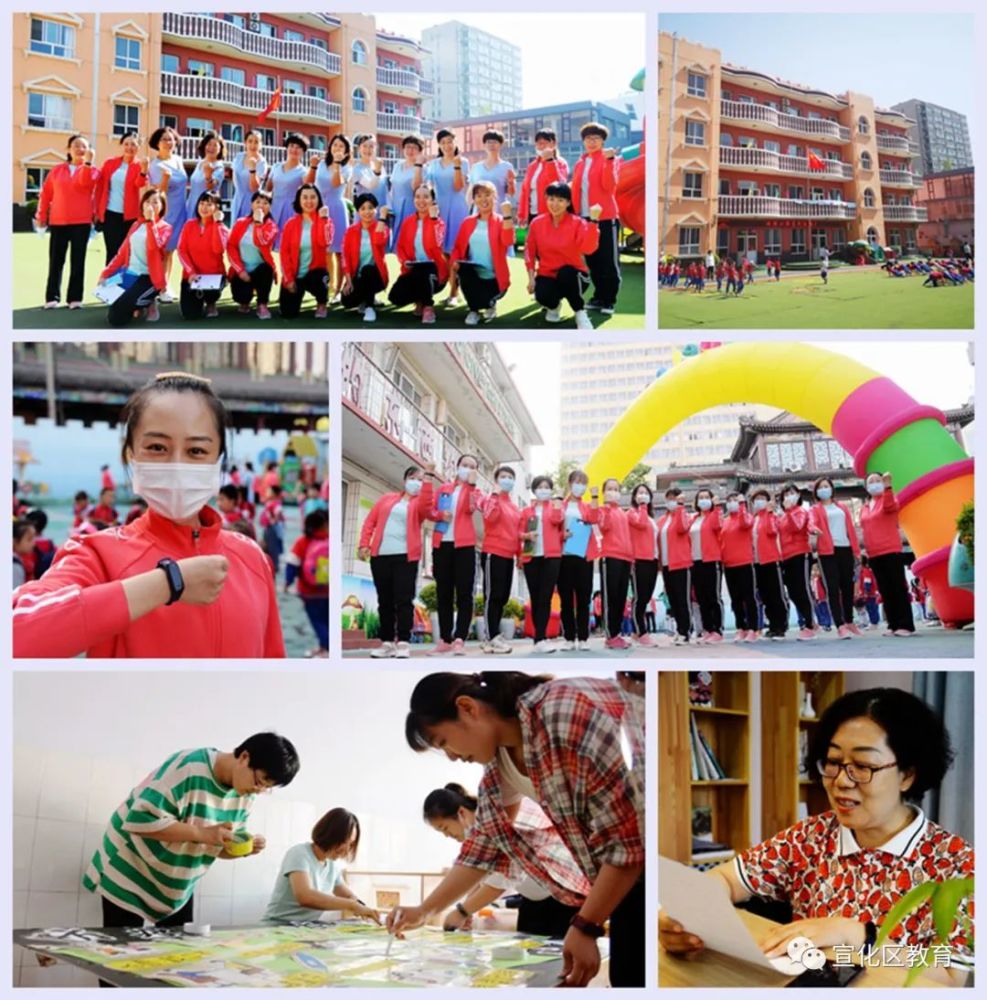 走进宣化区六所城区国办幼儿园体验复园第一天快乐 腾讯新闻