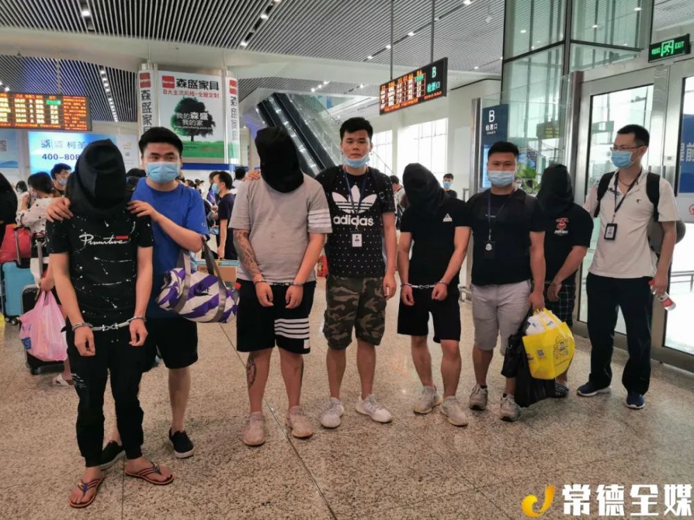 常德警方摧毁"杀猪盘"诈骗团伙,远赴广东福建抓获7名嫌犯_腾讯新闻