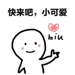 青岛|刷屏！青岛这个街区要火！这些人都爱去！