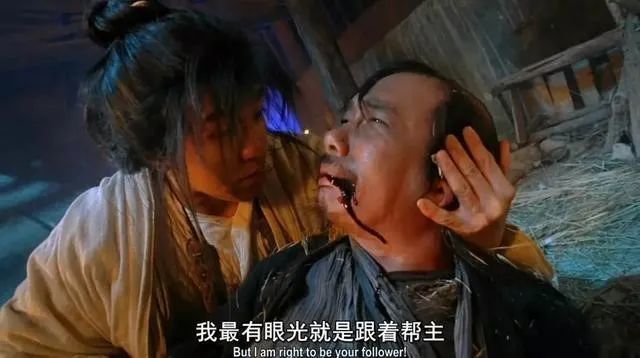 出狱后,许钟民曾一度消失于公众视野之外,其最常露出的身份除了拉近网