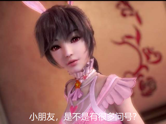 斗罗大陆:史莱克三位女性中,小舞为何落得建模最丑的形象?_腾讯新闻