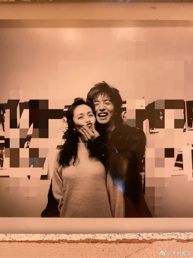 被疯狂吐槽的木村心美近期晒出一张照片 竟直接让路人纷纷转粉 木村心美 木村光希 木村拓哉 工藤静香