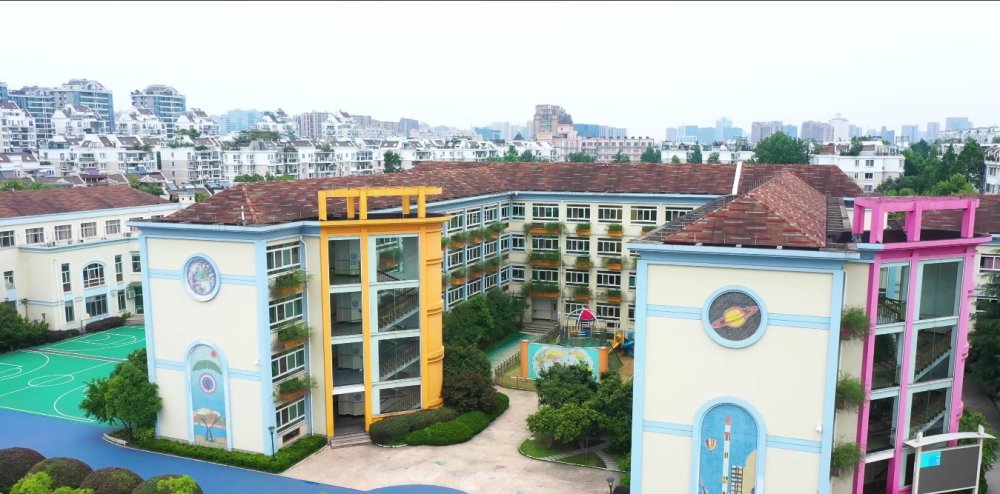 云上校园杭州幼升小今日报名带你一起云游星洲小学