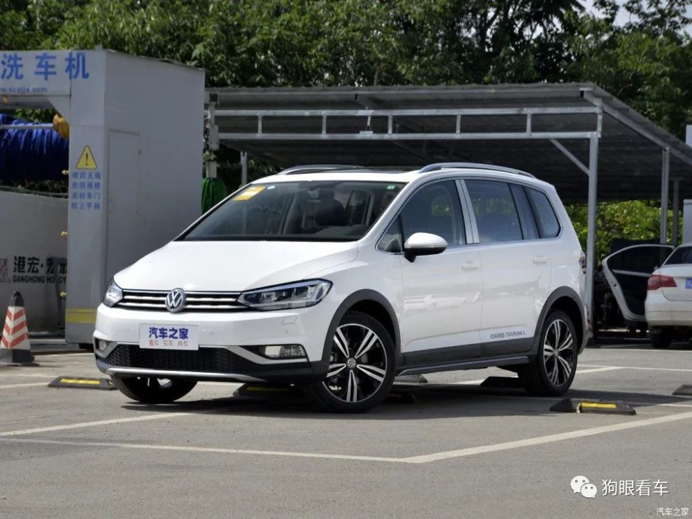 狗哥原创对比瑞虎8和途安简单聊聊奇瑞和大众