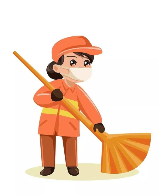 环卫工人|最低工资标准|作业