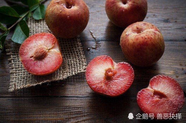 桃养人 杏伤人 李子树下埋死人 原来是真的 杏仁 李子