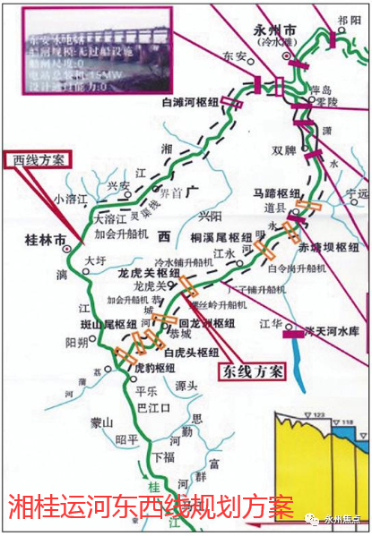 这个项目一出,或将统领永州!