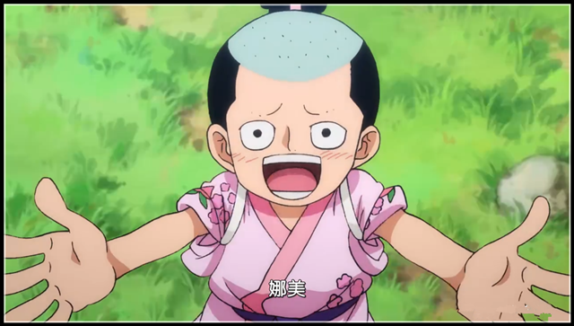 海贼王982话桃之助被堪十郎打成猪头为何大家纷纷叫好