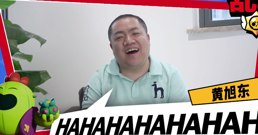 茄子大司马pdd主播们为何都对着屏幕傻笑