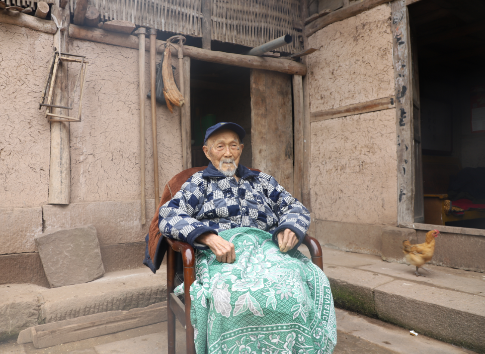 渠县百岁老人告诉你长寿秘诀