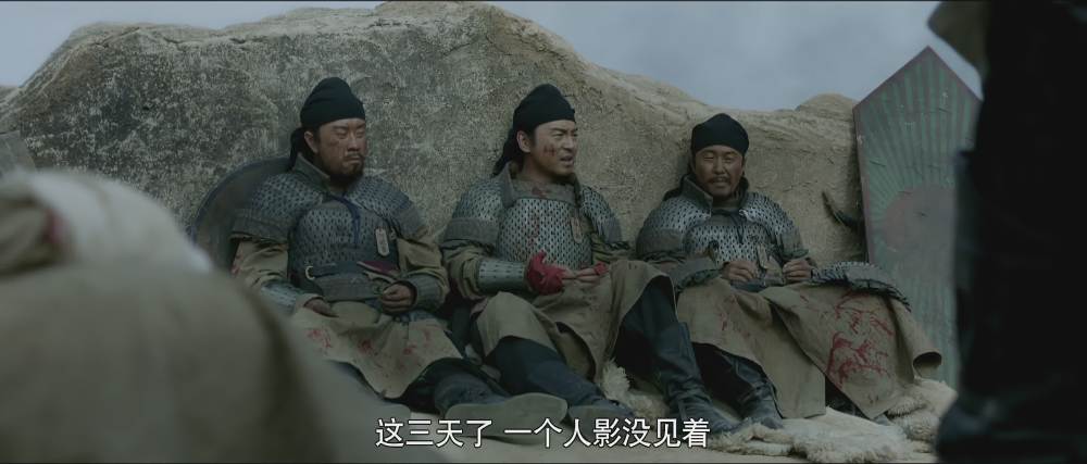 张小敬在第八团参与烽燧堡战役