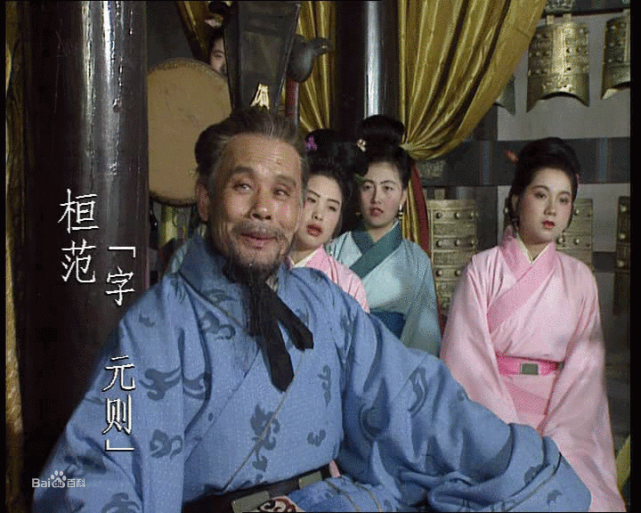 高平陵事变曹爽愿为富家翁结果一门被戮成就司马懿大晋天下