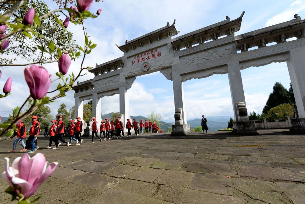 2020年全國旅遊簡介之巴中市主推幾大景點