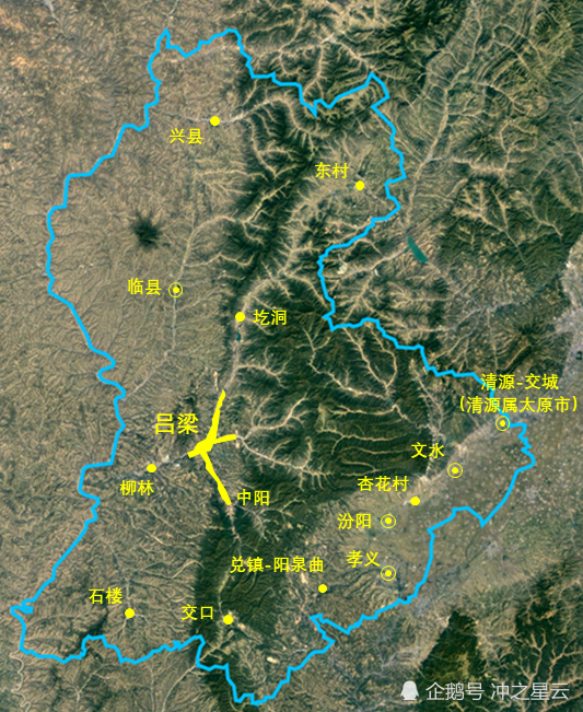 吕梁山地理位置图图片