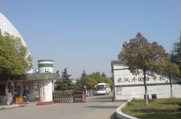 武汉最"硬气"的1所高中,每年只招400学生,堪称清北"后援队"