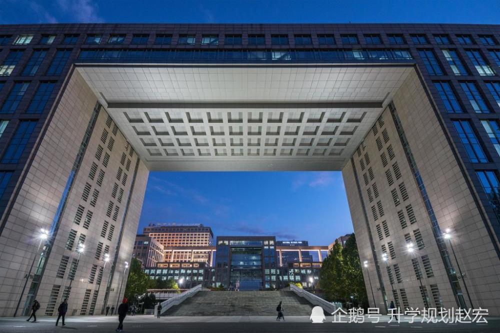 2020航空航天专业大_2020新浪教育盛典候选机构:北京航空航天大学MBA