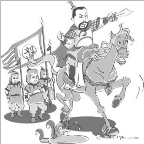 得陇望蜀后汉书岑彭传