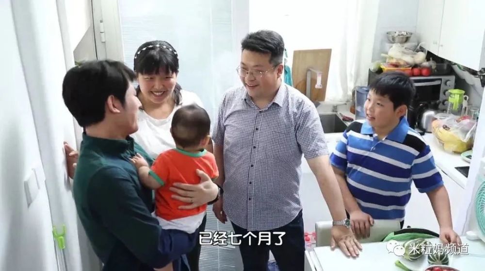 海淀|海淀孩子的日常：顶配的娃，硬核的妈，背后真相戳心了……