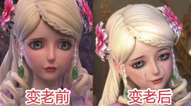 最后就是灵公主了,灵公主希娜是万物生灵之母,是灵犀阁的圣级仙子之一