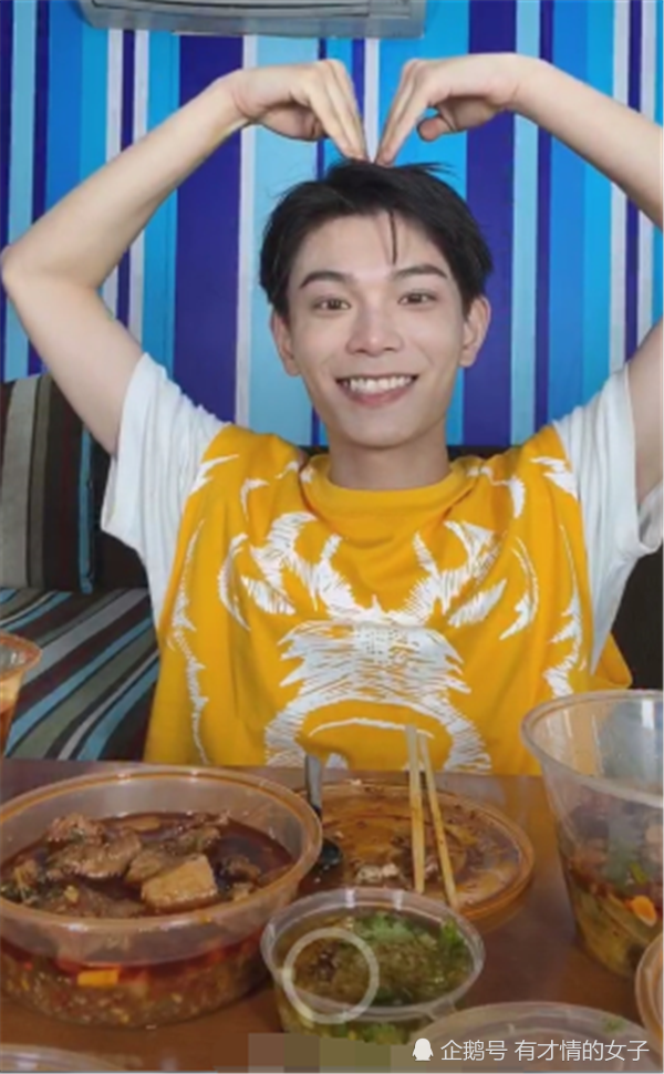 丁禹兮直播从不开美颜,离开10级滤镜后,痘痘肌太真实了