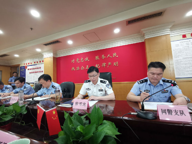 净网2020嘉兴公安打击网络违法案件今天集中公布