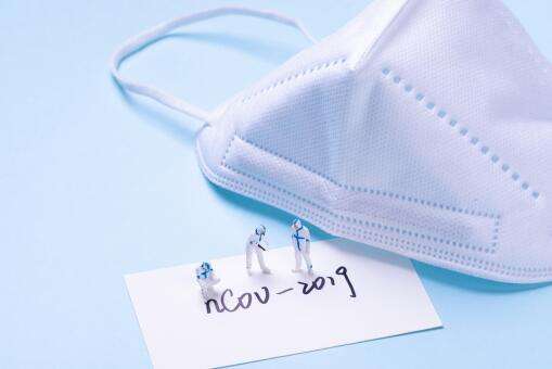 全球确诊731万-WordPress极简博客