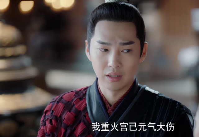 月上重火鲁王不是要谋反,他的本意很好,只是害苦了重雪芝