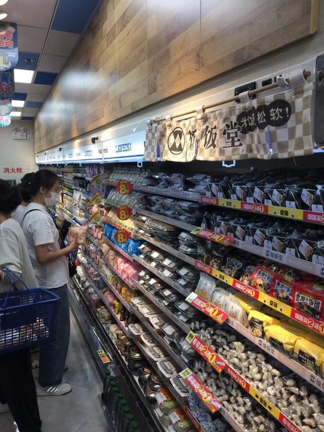 罗森便利店大连旅顺首批店铺正式开业_腾讯新闻