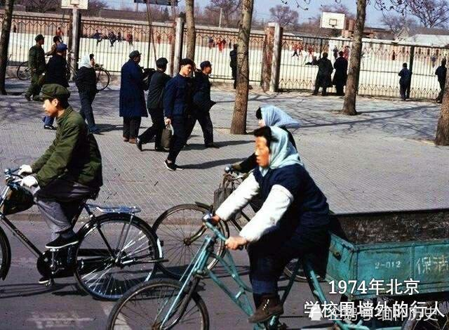 老照片:70年代的中國生活舊影,有你熟悉的回憶嘛