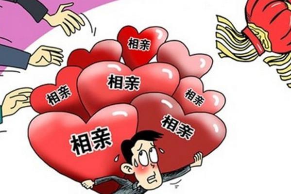 包办婚姻的迫害父母之命媒妁之言