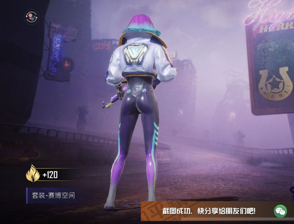 玩家观察"天启纪元"的背面,发现了光子设计师的1个独特癖好!