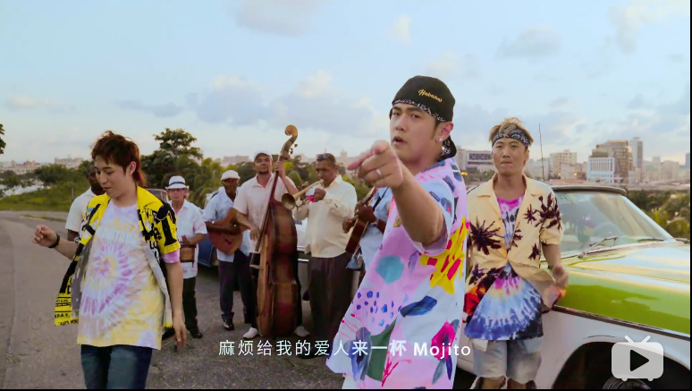 mv《mojito》:异国风情的浪漫,跟着旋律一起摇摆吧