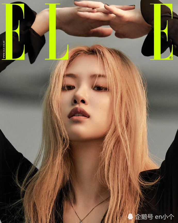 Blackpink Ros 再次登上韩国一线杂志 Elle 七月刊 腾讯新闻