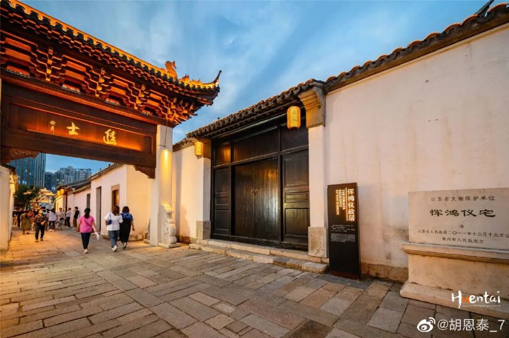 悠长小巷聚集常州千年文脉一起穿越时光梦回延陵