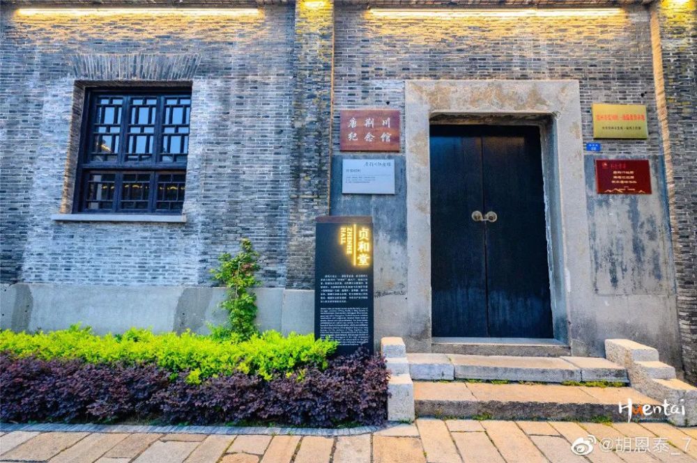 悠长小巷聚集常州千年文脉一起穿越时光梦回延陵