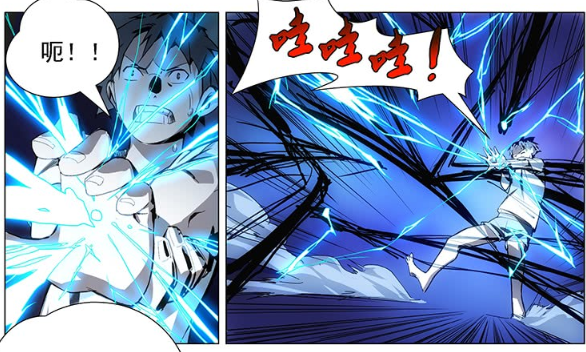 一人之下:掌心雷大碰撞,黑色雷电张楚岚发毛,宝儿姐一手就"抓住"?