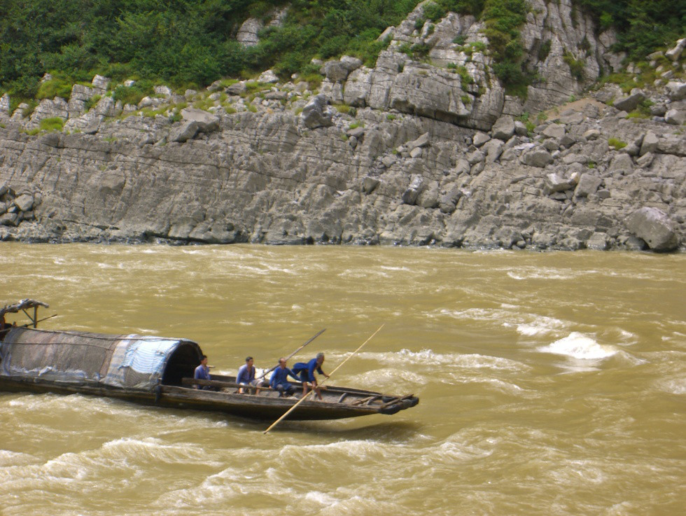 国家级非遗代表性项目川江号子·重庆"成渝双城记 非遗云聚会"一起