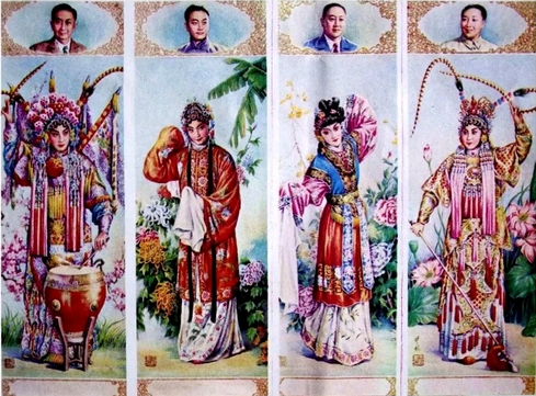 随京剧名家史依弘细品四大名旦之美