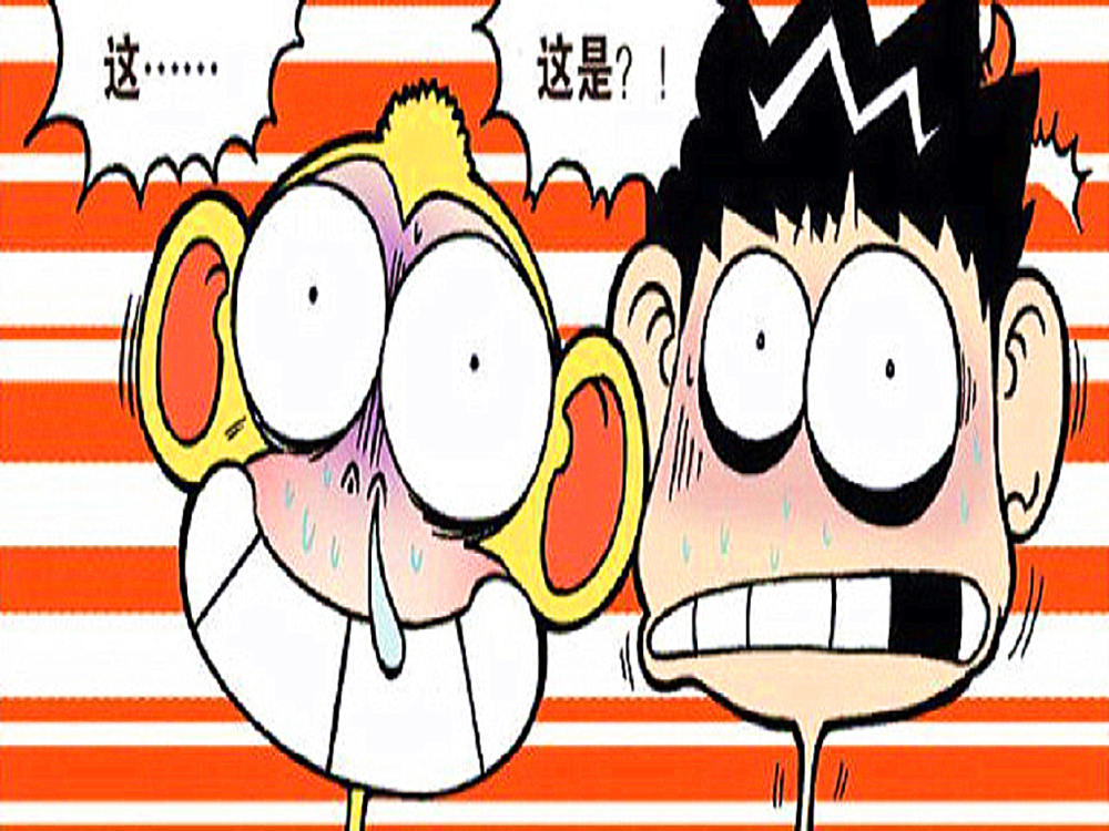 无字天书行走江湖必备秘籍小呆呆拜师学法术全靠它