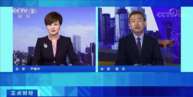 股价提前起飞暴涨122王府井陷内幕交易质疑今天再回应