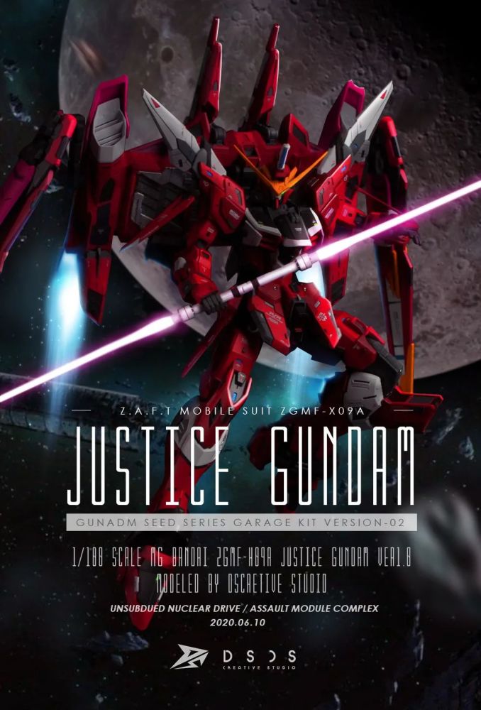 细节增加mg正义gk改件制作完成